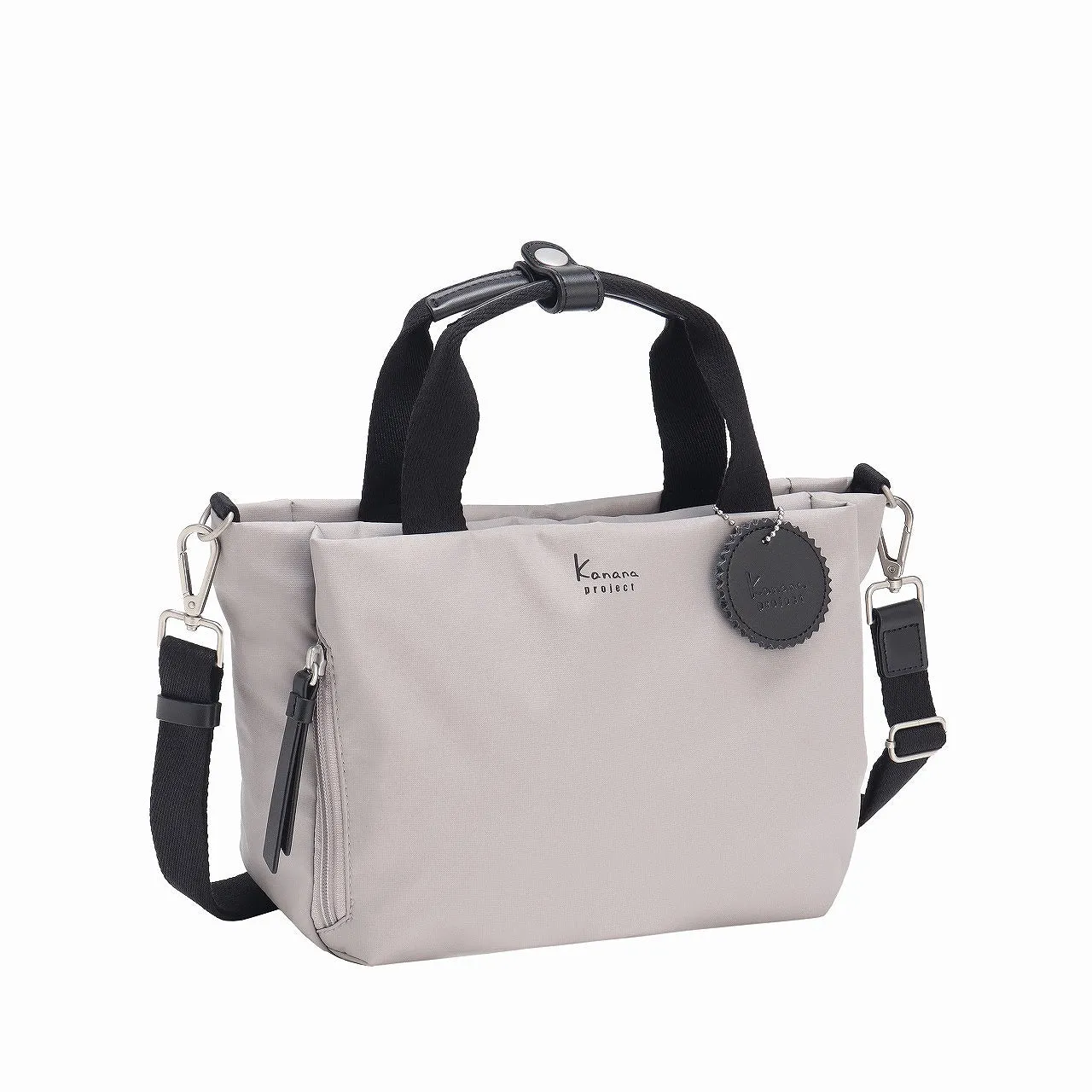 Kanana SALIR 2 Crossbody Medium