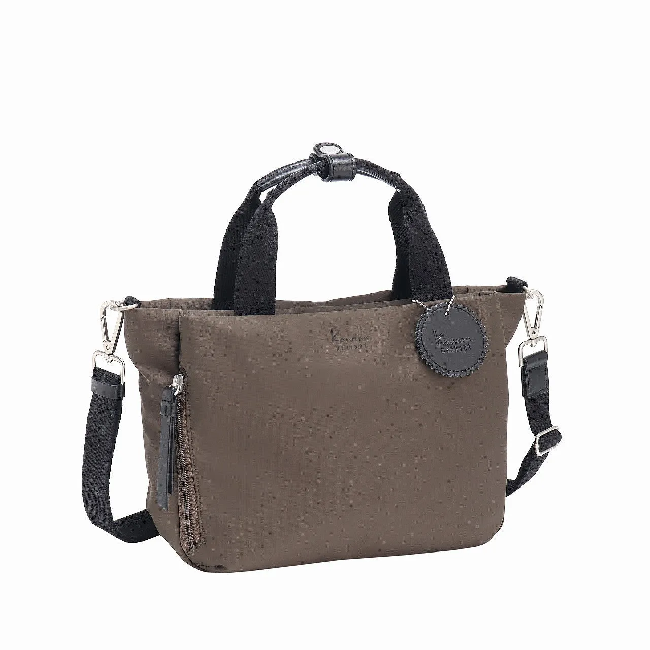 Kanana SALIR 2 Crossbody Medium