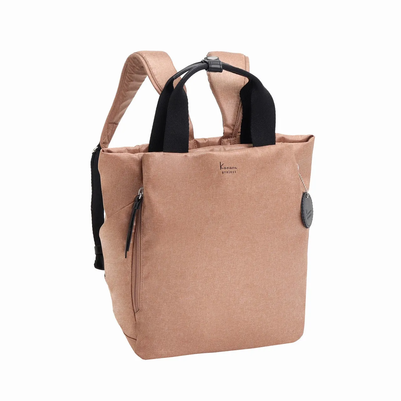 Kanana SALIR Backpack